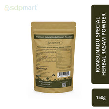 Load image into Gallery viewer, SDPMart Kongunadu Special Herbal Rasam Powder 150 Gms