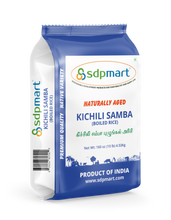 Load image into Gallery viewer, SDPMART PREMIUM KICHILI SHAMBA BOILED RICE - 10 LBS