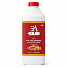 Load image into Gallery viewer, AKM Premium Virgin Groundnut Oil 1 Liter
