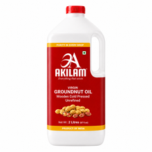 Load image into Gallery viewer, AKM Premium Virgin Groundnut Oil 2 Liter
