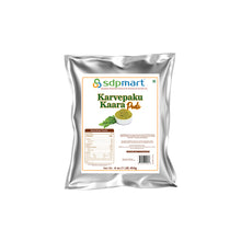 Load image into Gallery viewer, SDPMart  Karvepaku Kara Podi 1 LB
