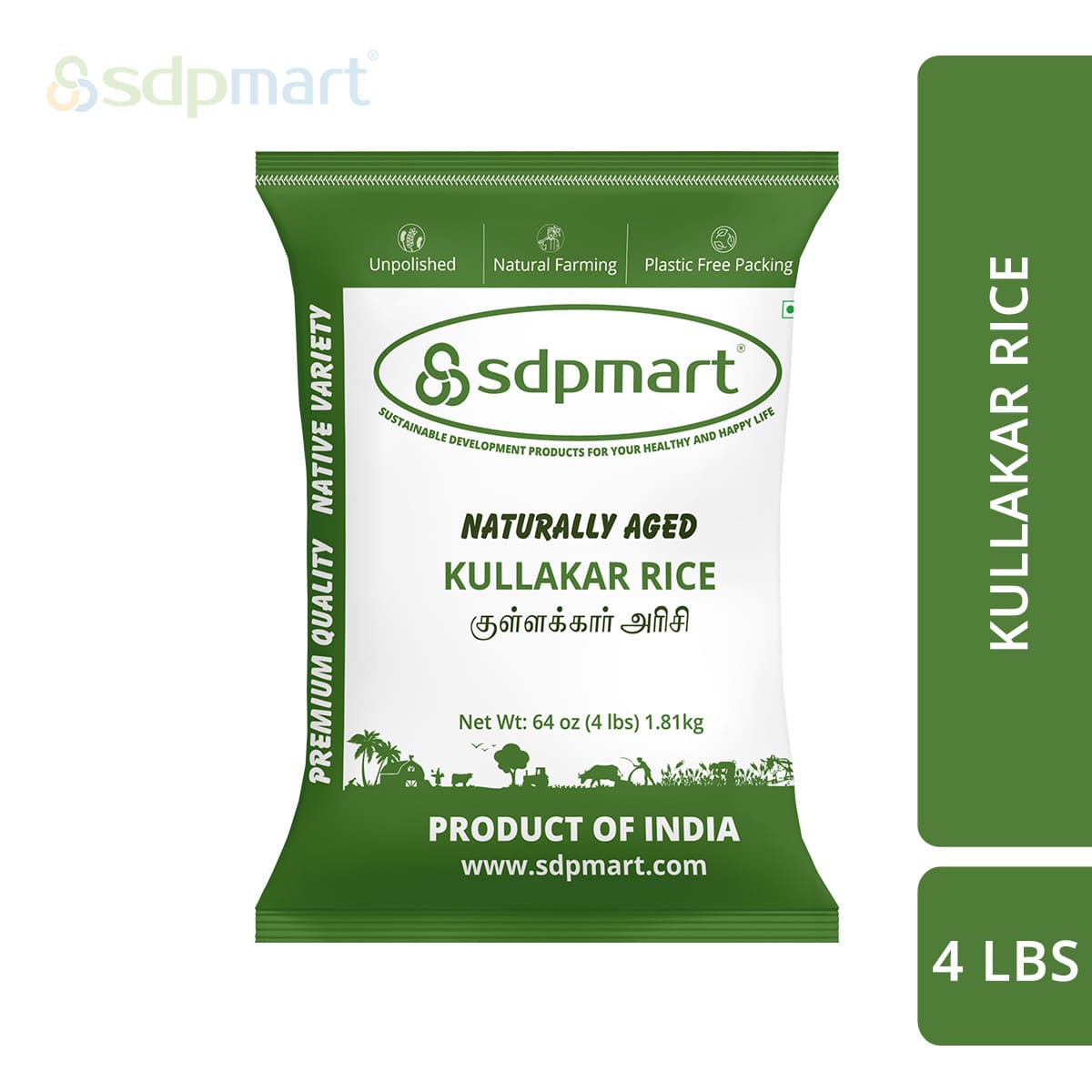 Kulhar Rice SDPMart's Premium Kullakar Rice - 4lbs – GNGOHIO