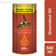 Load image into Gallery viewer, SDPMart Chekko Virgin Peanut Oil
