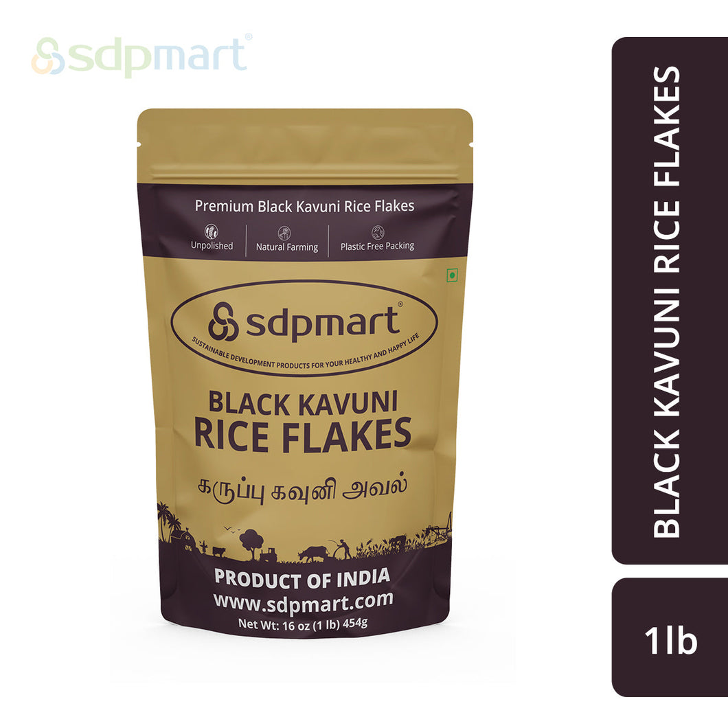 SDPMart Black Kavuni Rice Flakes - 1lb - SDPMart